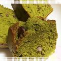 IZUHONO's cooksnap of when they made ＊＊お抹茶パウンドケーキ＊＊.