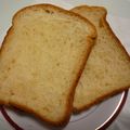 ニコニコ笑顔's cooksnap of when they made さくさくふわふわ食パン.
