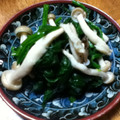 サンデークッキング's cooksnap of when they made きのことほうれん草のおひたし.