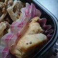 ☆はっぱ☆'s cooksnap of when they made 簡単!!鶏ささみの大葉チーズ巻き(梅肉).