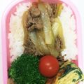 ♡ばなな♡'s cooksnap of when they made 汁漏れしない♡お弁当に♪牛丼ならぬ豚丼♡.