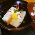yuki808's cooksnap of when they made おせち☆海老と胡麻豆腐のお祝い仕立て雑煮.