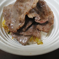 森の水車's cooksnap of when they made 自家製焼肉のたれで簡単牛丼♡牛バラ肉使用.