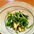 まろちゃんち's cooksnap of when they made せりの香りを満喫☆柚子胡椒ポン酢おひたし.