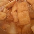 yuakamei's cooksnap of when they made 簡単美味しい大根とうすあげの煮物！.