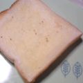 ﾌﾞﾚﾝﾀﾞ's cooksnap of when they made クレージーソルトのトースト.