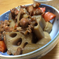 ＊cocoaico＊'s cooksnap of when they made 煮るだけ簡単　筑前煮.
