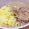 ☆mimi☆☆'s cooksnap of when they made カレー研究会！ホワイトバターチキンカレー.