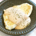 ともりん0203's cooksnap of when they made 目玉焼きじゃない☆卵焼き☆.