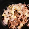 RYK1205's cooksnap of when they made ネギそば.