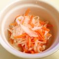 とまとま１０'s cooksnap of when they made 大根なます（紅白なます）.