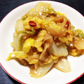 クックJ2M7FT☆'s cooksnap of when they made シャキ旨!! 大量消費!! 白菜の簡単煮.