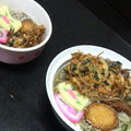 3児のママ♪'s cooksnap of when they made ＊簡単！かき揚げ＊.