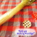 ミナいちご's cooksnap of when they made 買ってきたまんま！！ネギの保存。.