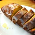 ぴろんちゃん's cooksnap of when they made ゆず～パウンドケーキ☆.