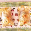yumipoyos's cooksnap of when they made 冷凍パイシートで♪簡単ミートパイ.