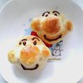 しりょのん's cooksnap of when they made １時間でアンパンマン.