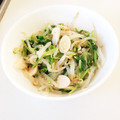 にこジュニア's cooksnap of when they made 豆苗で簡単副菜　もやしと豆苗のナムル.