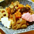 ボブナナ's cooksnap of when they made 簡単筑前煮.