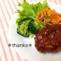 ひぃこ＊'s cooksnap of when they made 簡単♪ブロッコリーのバターゆかり炒め.