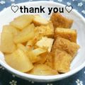 陽翔mam 's cooksnap of when they made 主人も大好き♪厚揚げのピリ辛煮.