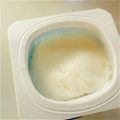 あさここなっつ's cooksnap of when they made フローズンヨーグルト☆簡単にお安く☆.