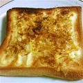 あさここなっつ's cooksnap of when they made ✿カツオマヨ　トースト✿.