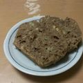 皆殿ようこ's cooksnap of when they made ホケミ&バナナ&ココア入りカップケーキ.
