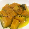 papikun's cooksnap of when they made かぼちゃのバター煮.