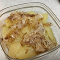 もうらん's cooksnap of when they made 数の子.