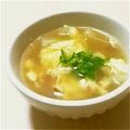 有ちん's cooksnap of when they made お肌プルプル♪干したらスープ（ブゴクッ）.