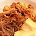 ミルキー✨'s cooksnap of when they made ★節約★元気豚すき焼き.