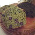 もももんが☆'s cooksnap of when they made 抹茶と黒豆のパウンドケーキ*.