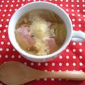ヒロビリー's cooksnap of when they made スープがおいしい❤白菜とベーコン煮.