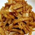 りくままがんばるゾウ's cooksnap of when they made 大根の皮のきんぴら♪.