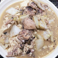 バタコさん？'s cooksnap of when they made 白菜とさば缶で簡単煮♪.