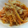 punga's cooksnap of when they made 簡単絶品✿にんじんの美味しい炒め物♡.