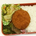 きらり流れ星's cooksnap of when they made 簡単〓ほうれん草バター炒め.