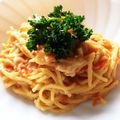 EMSSJ５'s cooksnap of when they made 残りシチューで　簡単☆トマトクリームスパ.