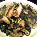 jerrytomo's cooksnap of when they made ちょっとエコ☆無駄なし軸ごと椎茸きんぴら.