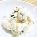 たくのスプーン's cooksnap of when they made お豆腐の塩漬けで♪　黒豆の白和え.