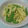 まりんまりりん's cooksnap of when they made 今が旬、絹さや新じゃが炒め♫.