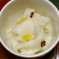 celamica's cooksnap of when they made 冬のお漬物✵ゆずかぶ.