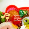 ruruchirin's cooksnap of when they made ウィンナーカツ♬フライパン簡単☆お弁当に.