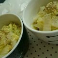 haamin's cooksnap of when they made 簡単白菜のおひたし風サラダ.