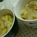 haamin's cooksnap of when they made 簡単白菜のおひたし風サラダ.
