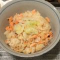 お気楽な嫁。's cooksnap of when they made 鮭とミズナの炊き込みご飯.