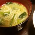 サトモユリア's cooksnap of when they made 具沢山♪えのきと小松菜のお味噌汁.