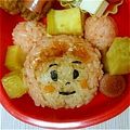 alcohl's cooksnap of when they made 園児キャラ弁【あかちゃんまん】.