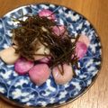 ☆sama☆'s cooksnap of when they made 日野菜のお漬け物♪.